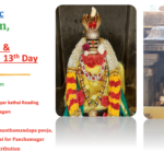 Wed 17th Dec – Pradosham (Pillaiyar Kathai & Latcharchanai 13th Day)